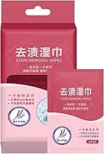Clothing Stain Remover - Temporary Stain Treater Wipes,Portable Individually Wrapped Fabric Cleaner For Cloth Shoes Carpets Bathroom Hotel Gym