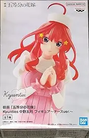 Banpresto The Quintessential Quintuplets Movie Kyunties Itsuki Nakano (Nurse Version)