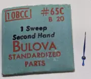 NOS Genuine Bulova 10BCC B20 Watch Sweep Seconds Hand #65C - Blue - NEW