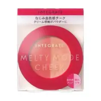 在飛比找比比昂日本好物商城優惠-資生堂 SHISEIDO 櫻詩芮 Integrate 微醺雙