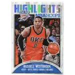 2017 2018 NBA HOOPS 籃球卡 特卡 HIGHLOGHTS 雷霆 RUSSELL WESTBROOK