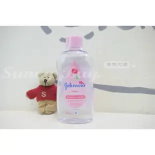 美國 嬌生 Johnson's 嬰兒油 潤膚油300ml 原始香味 薰衣草 蘆薈配方【Suny Buy】