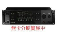 在飛比找樂天市場購物網優惠-Line 6 Helix Rack 旗艦機種超強大高階地板型