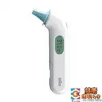 德國百靈 BRAUN 百靈 耳溫槍 IRT3030 IRT-3030