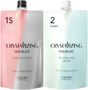 SHISEIDO Crystallizing Hair Straightener 1S+2 800g Beauty Hair Treatment