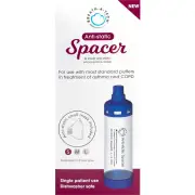 Breath-A-Tech Anti-Static Spacer & Silicone Face Mask (Small)