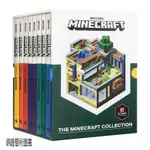 【現貨】COLLINS 我的世界攻略指南 MINECRAFT 8-BOOK PAPERBACK GUIDE BO1