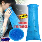 Disposable Vomit Bags Sickness Travel Plane Motion Car Bus Sea Sick Sealable KP