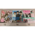【10元】日本動漫 聲優 雜誌出清 鋼彈SEED 鋼彈