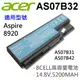 ACER 宏碁 8芯 日系電芯 AS07B32 電池 AS07B31 AS07B32 AS07B41 (9.3折)