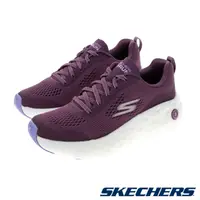 在飛比找PChome24h購物優惠-SKECHERS 女鞋 慢跑鞋 慢跑系列 GORUN MAX