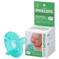 在飛比找蝦皮購物優惠-【Philips】香草奶嘴- 0~3個月或未長牙新生兒