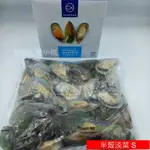 【海鮮7-11】 半殼淡菜-紐西蘭 S 800克/ 一包40-50粒 * 肉質飽滿、色澤鮮亮 **每盒300元**