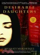 在飛比找三民網路書店優惠-Desirable Daughters