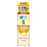 在飛比找PChome24h購物優惠-日本ROHTO極潤特濃保濕化妝水170ml