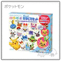 在飛比找蝦皮購物優惠-【最新款】日本 POKEMON 寶可夢 皮卡丘 伊布 拼豆 