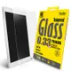 hoda iPad 10.2吋(2021/2020/2019) 全透明高透光滿版9H鋼化玻璃保護貼