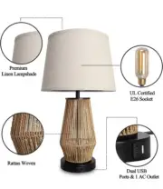 2x IBESTWIN Touch Control Rattan Table Lamp Set of 2, 3-Way Dimmable Vintage