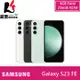 【贈傳輸線+車用支架】SAMSUNG Galaxy S23 FE (8G/128G) 6.4吋 5G智慧型手機