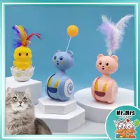 在飛比找蝦皮購物優惠-Cat Teaser Soft Feather Cat Pl