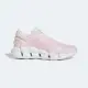 【Adidas】ENTICE CLIMACOOL W 跑步鞋 女鞋 粉色 HQ4164-UK6.5(25cm)