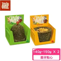 在飛比找momo購物網優惠-【Little one】零食玩具（小花碗 140g / 藍風