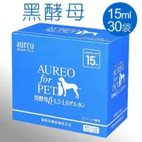 在飛比找蝦皮商城精選優惠-日本AUREO黑酵母益生菌寵物貓狗倉鼠兔子營養消化 15ml