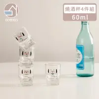 在飛比找momo購物網優惠-【韓國SSUEIM】經典表情款玻璃燒酒杯4件組(60ml 禮