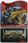 Hot Wheels RLC '55 Chevy Bel Air "Dirty Blonde" 2019 Selections Car