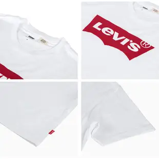 Levis 短袖T恤 / 修身版型 / 經典LOGO TEE / 白 男款 17783-0140 人氣新品