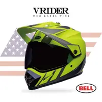 在飛比找蝦皮購物優惠-【VRIDER】總代理直營 Bell - MX9 ADV D