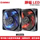 Enermax 安耐美 T.B.SILENCE 靜蝠 12cm UCTB12N-BL / UCTB12N-R 機殼風扇