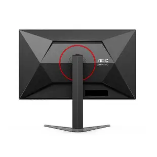 AOC Q27G4 電競螢幕(27吋/2K/IPS/180Hz/HDMI/DP)