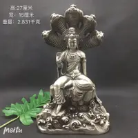 在飛比找樂天市場購物網優惠-純銅女媧娘娘 補天偉人 托天老母 功德圣人女媧娘娘蛇女 蛇仙