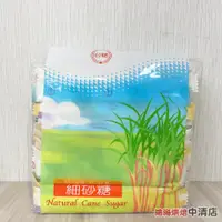 在飛比找蝦皮購物優惠-【鴻海烘焙材料】台糖細砂糖 6公克細砂糖 6g 棒型（600