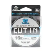 Sunline Fluorocarbon Leader Cut In 50m 16lb (6719)