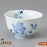 Tsujigahana Hansa Chawan x5 pieces From Japan
