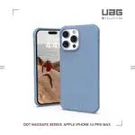 【UAG】（U）IPHONE 14 PRO MAX MAGSAFE 耐衝擊矽膠保護殼-藍(UAG)