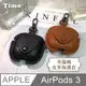 【Timo】AirPods 3 英倫風皮革保護套