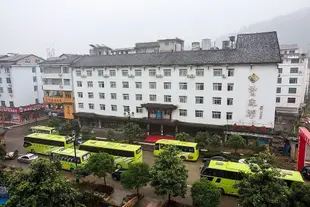 張家界紫金閣大酒店(原紫金閣客棧)Zijin'ge Hotel