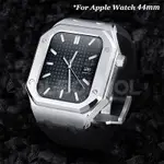 AP氟橡膠錶帶改裝套裝 不鏽鋼錶殼 適用蘋果手錶 APPLE WATCH S6 5 4 3 2 1 SE 44MM