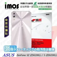 在飛比找Yahoo!奇摩拍賣優惠-【愛瘋潮】 華碩 ZenFone 5(ZE620KL) / 