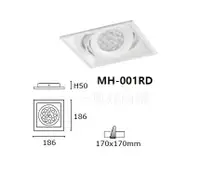 在飛比找樂天市場購物網優惠-MARC LED AR111 替換式 四角崁燈 方型盒燈 燈