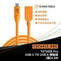 在飛比找樂天市場購物網優惠-【eYe攝影】Tether Tools CUCA415-OR