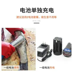 刮魚鱗器電動刮魚鱗機魚鱗刨刮鱗器刮魚鱗刀刷打殺魚神器去魚鱗器 小山好物