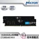 【美光Micron Crucial】 DDR5 4800 16G(8Gx2) 桌上型記憶體(CT2K8G48C40U5)