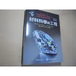 老殘二手書9 材料科學與工程 4TH 陳恆清.....等 歐亞 2015年 9789868950207 劃記少