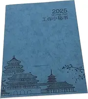 Elegant Weekly Planner 2025 Academic Planner Daily Schedule Notepad for Work