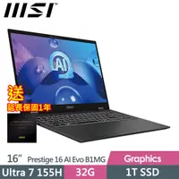 在飛比找PChome24h購物優惠-msi Prestige 16 AI Evo B1MG-00