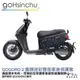 gogoro2 童趣塗鴉 雙面 潛水布 車身防刮套 大面積 滿版 防刮套 保護套 保護 車罩 車套 GOGORO 哈家人